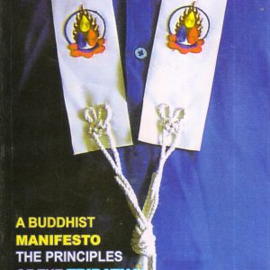 Buddhist Manifesto